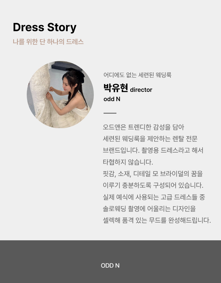 KakaoTalk_Photo_2025-10-05-15-23-52 004.jpeg