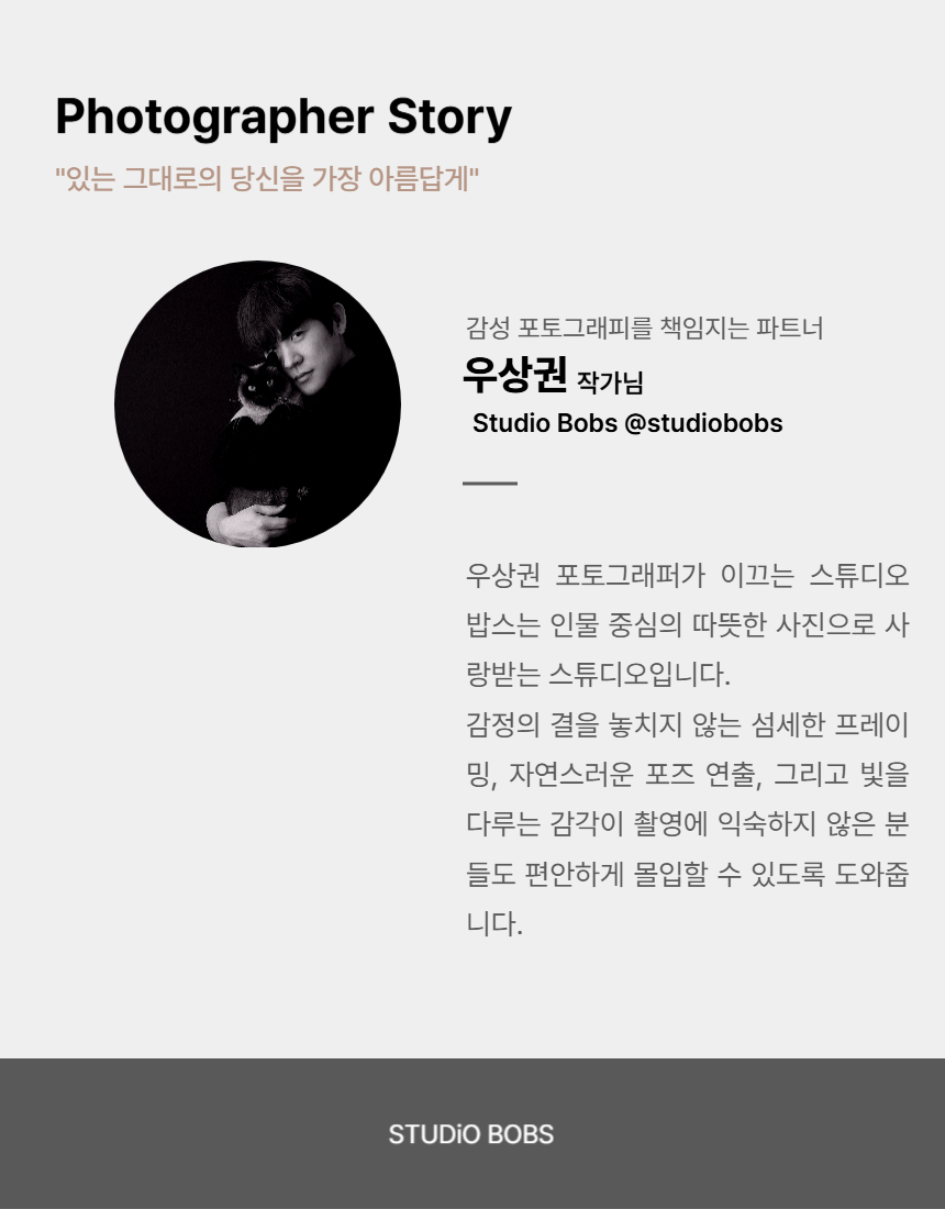 KakaoTalk_Photo_2025-10-05-15-23-51 001.jpeg