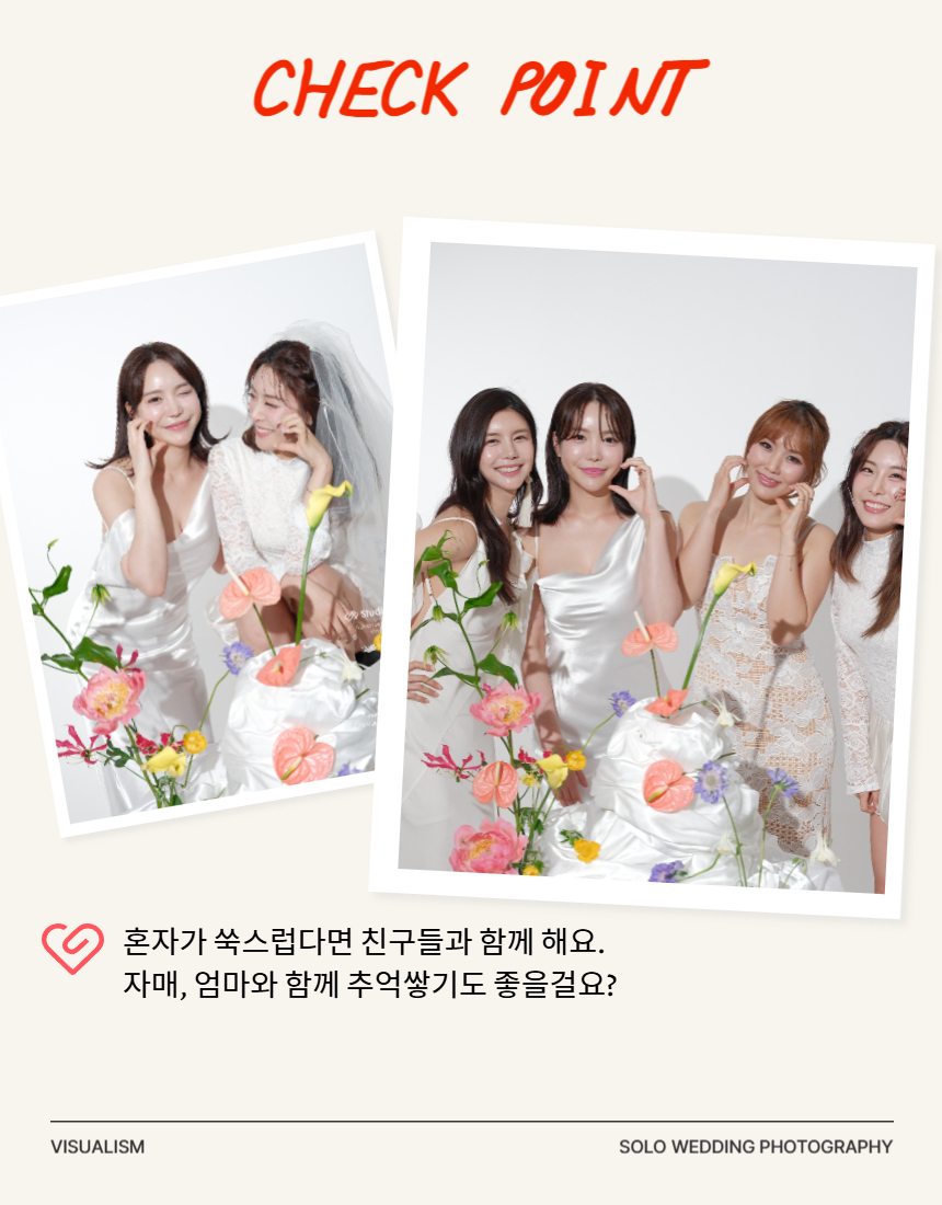 KakaoTalk_Photo_2025-10-05-15-23-52 016.jpeg