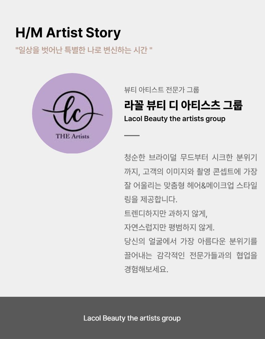 KakaoTalk_Photo_2025-10-05-15-23-52 002.jpeg