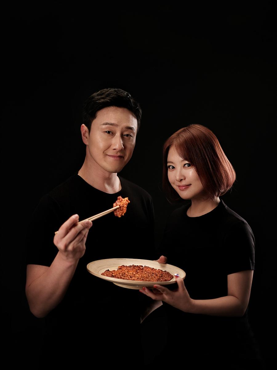 닭갈비