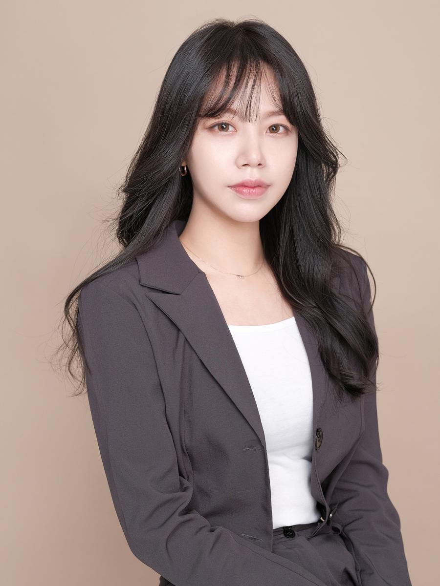 미용