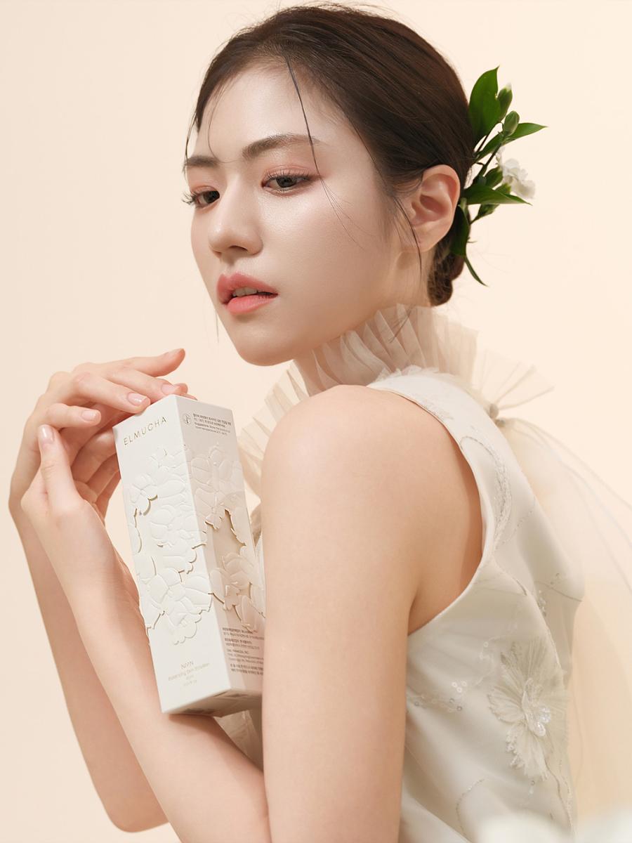 엘무하