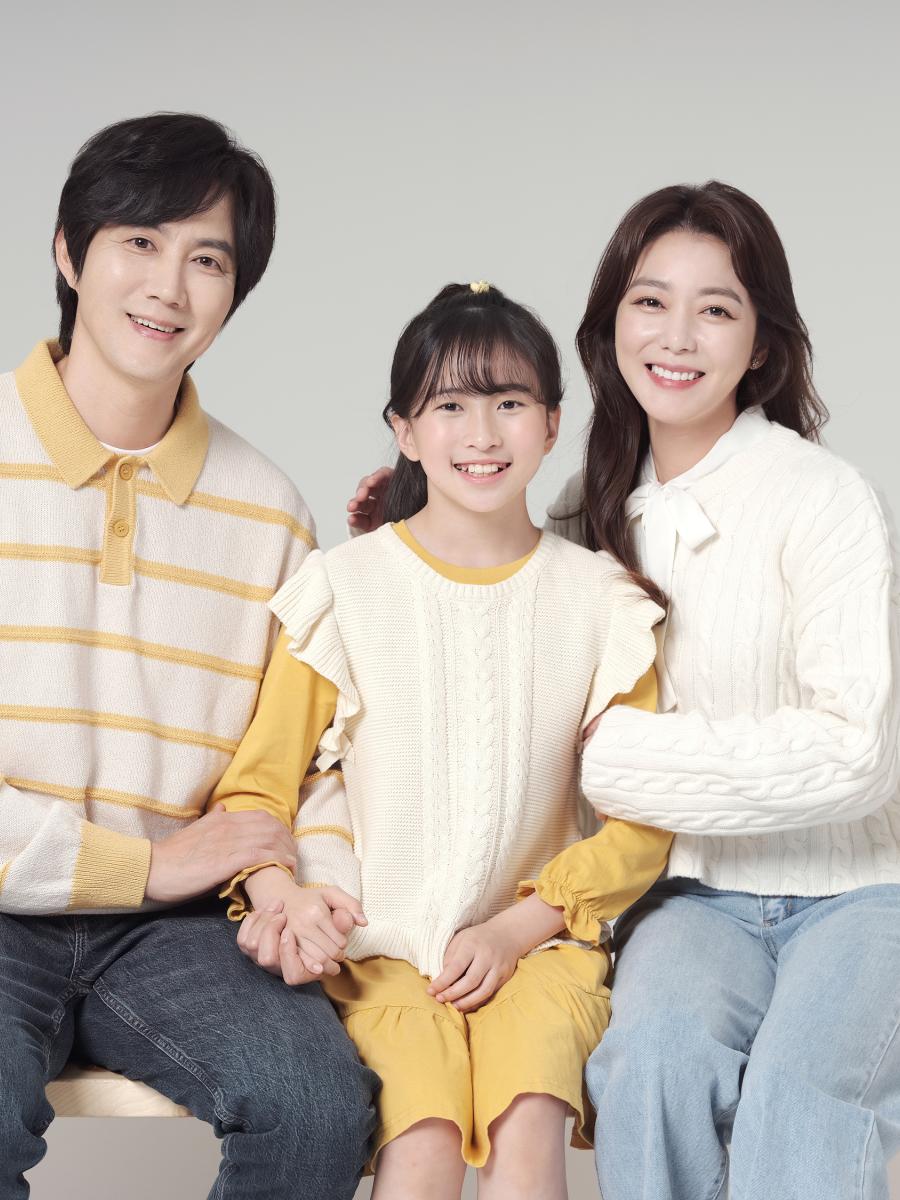 반짝이는 워터멜론