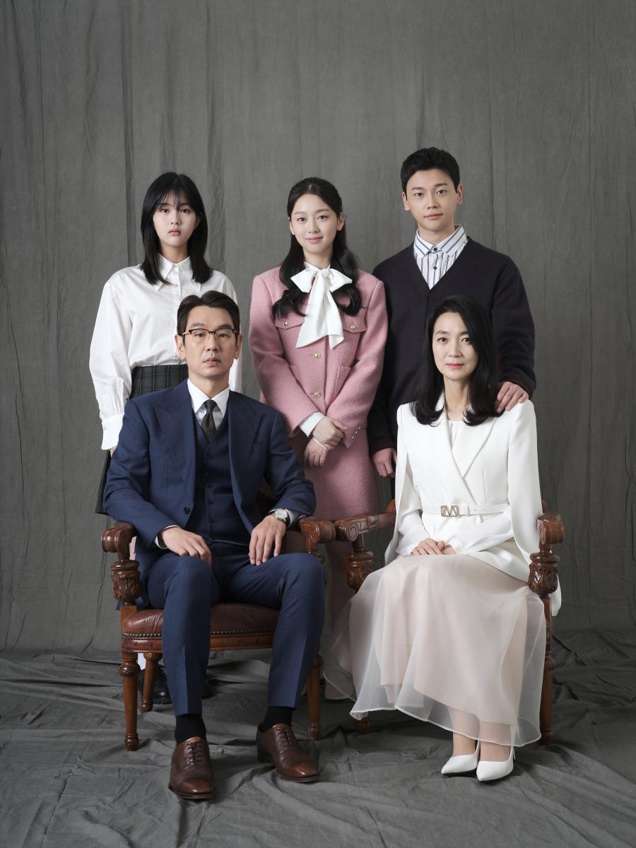 반짝이는 워터멜론