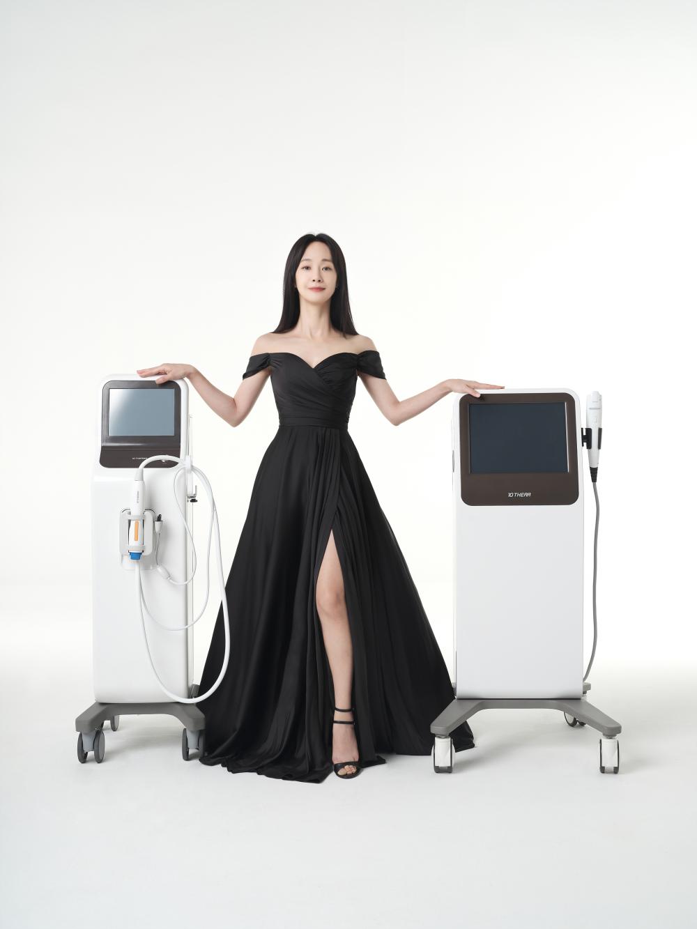 텐써마